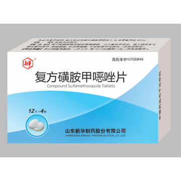 Sulfamethoxazole Tablet Urinary tract and Bacterial infect